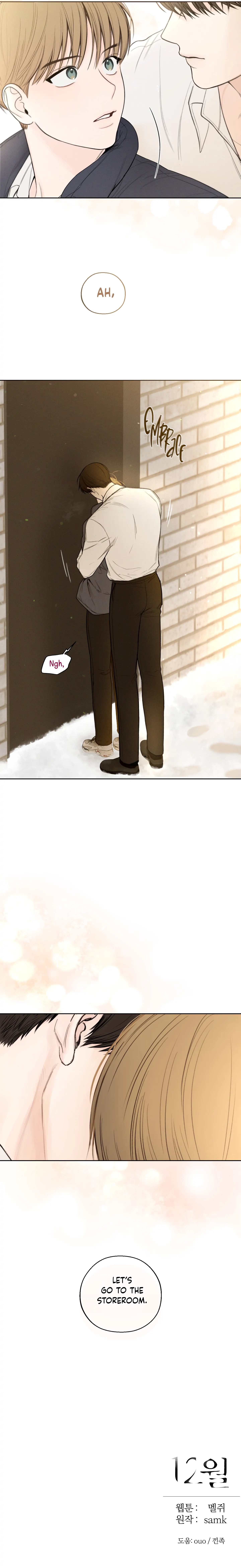 Read December chapter 43.1 image 16 on Lezhin