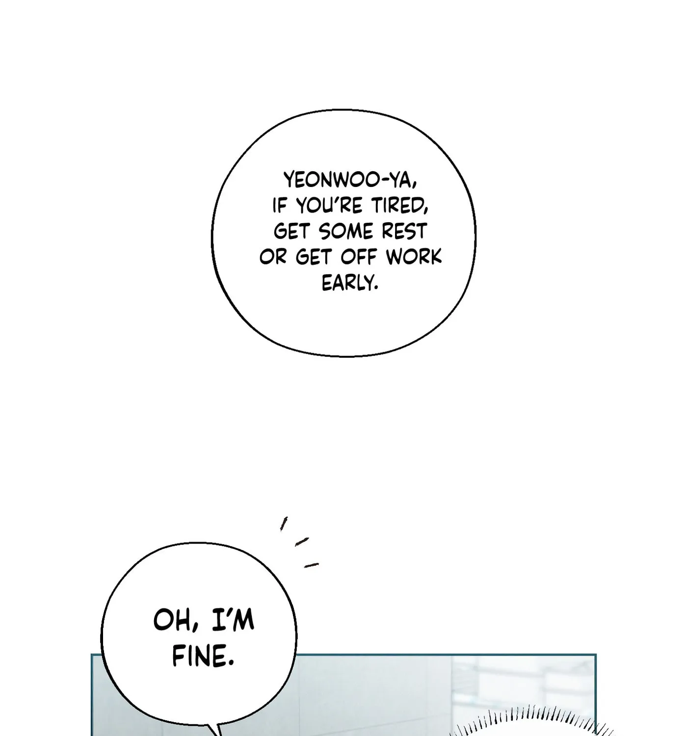 Read December chapter 43 image 11 on Lezhin