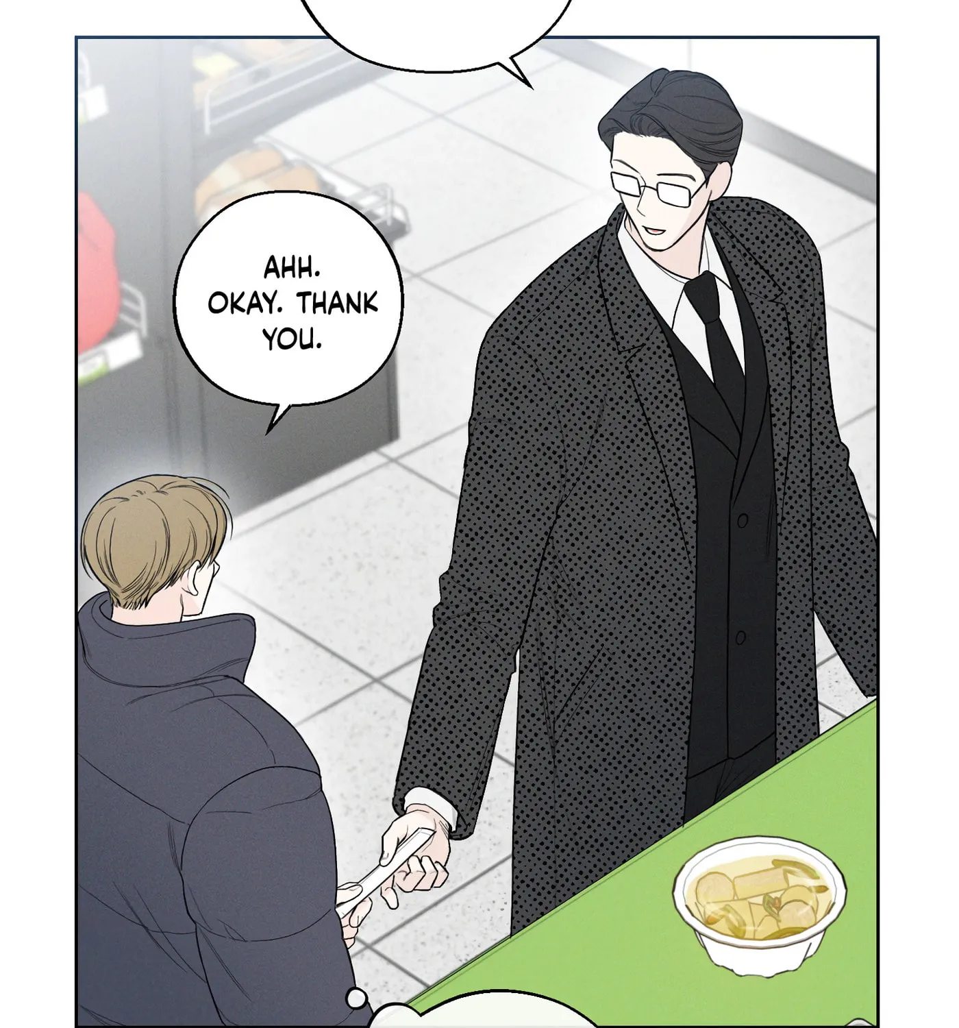Read December chapter 43 image 35 on Lezhin