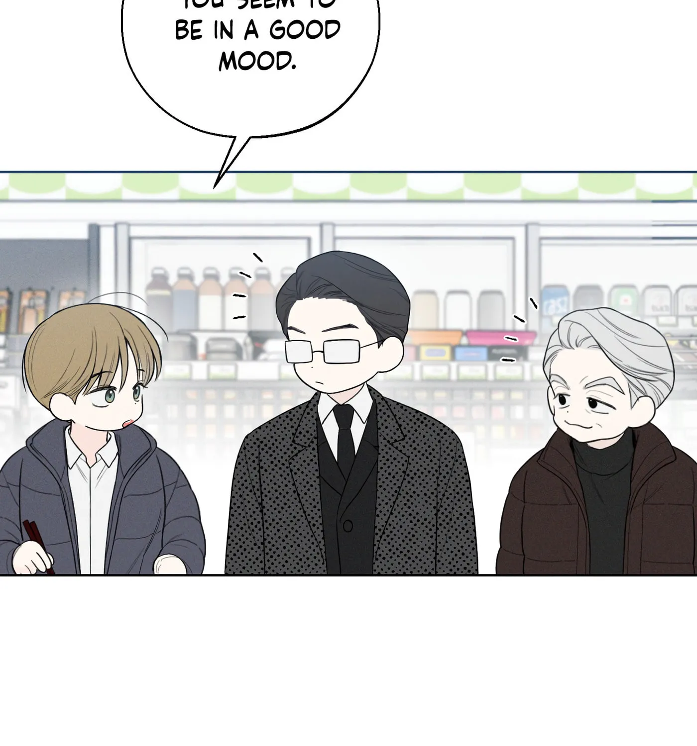 Read December chapter 43 image 39 on Lezhin