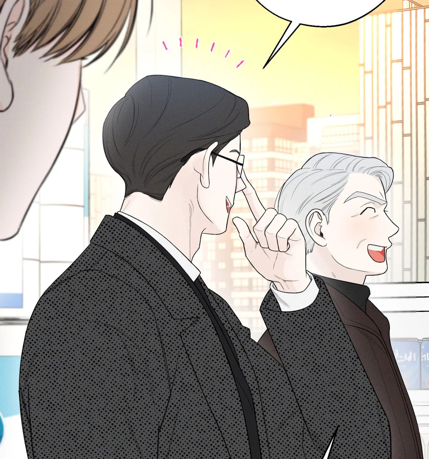 Read December chapter 43 image 48 on Lezhin