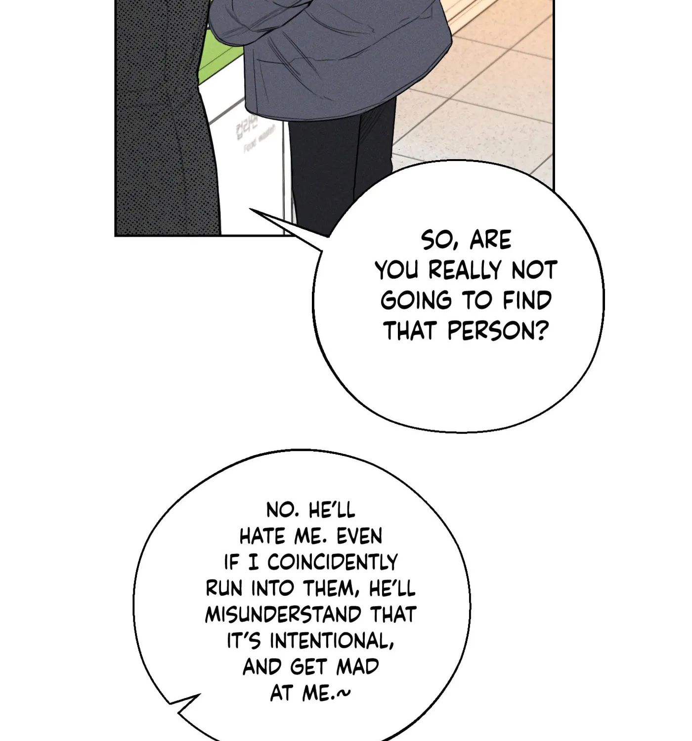 Read December chapter 43 image 53 on Lezhin