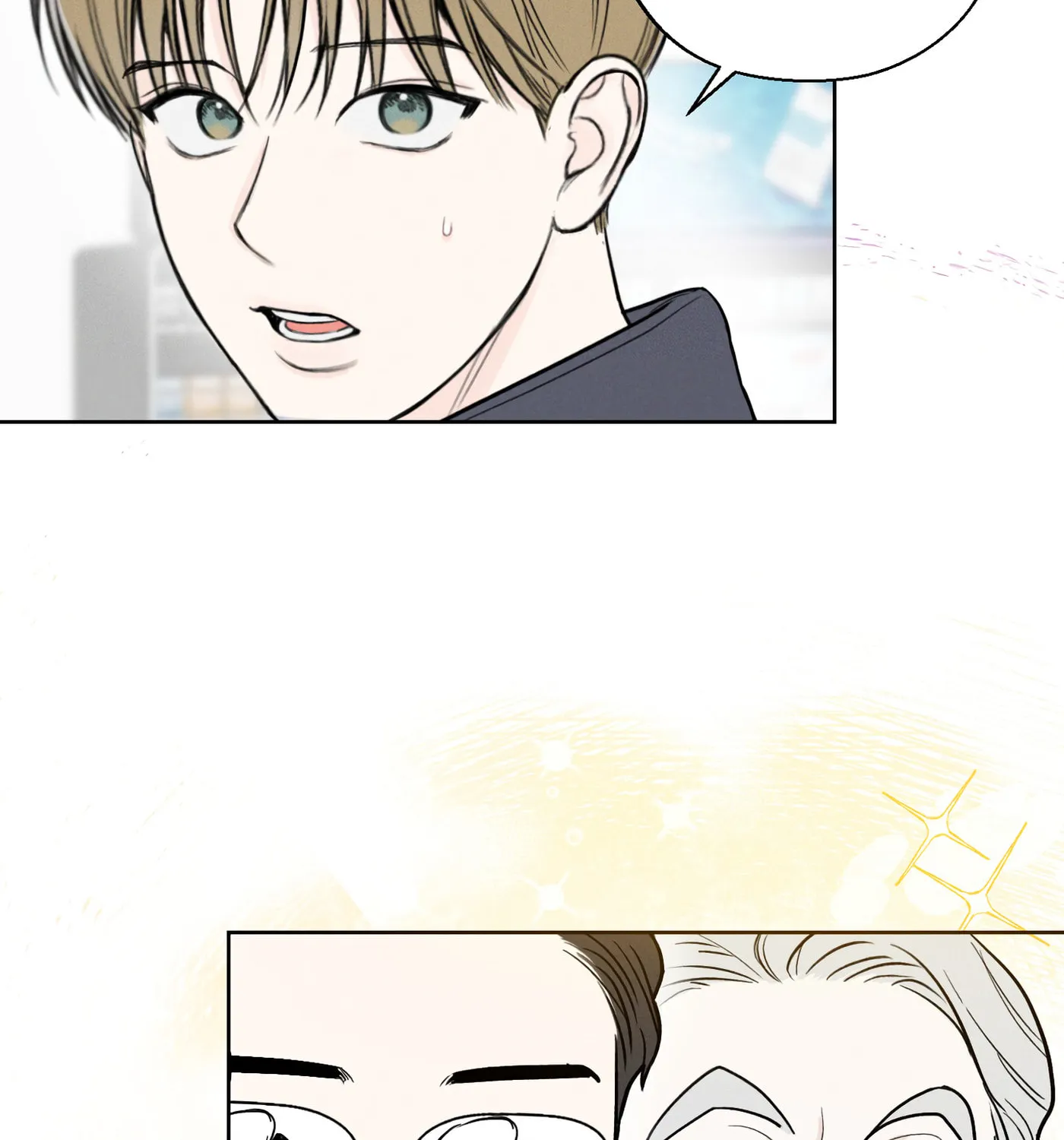 Read December chapter 43 image 62 on Lezhin