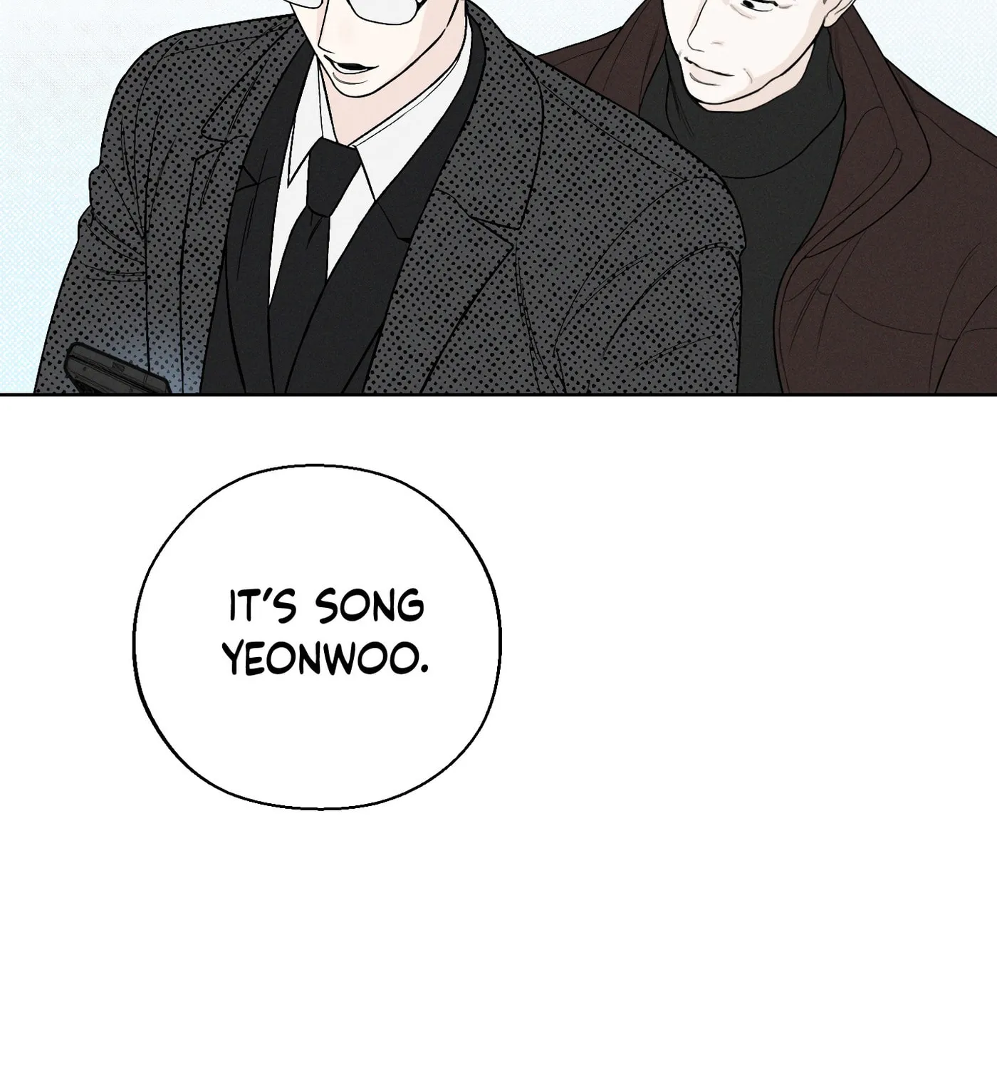 Read December chapter 43 image 74 on Lezhin