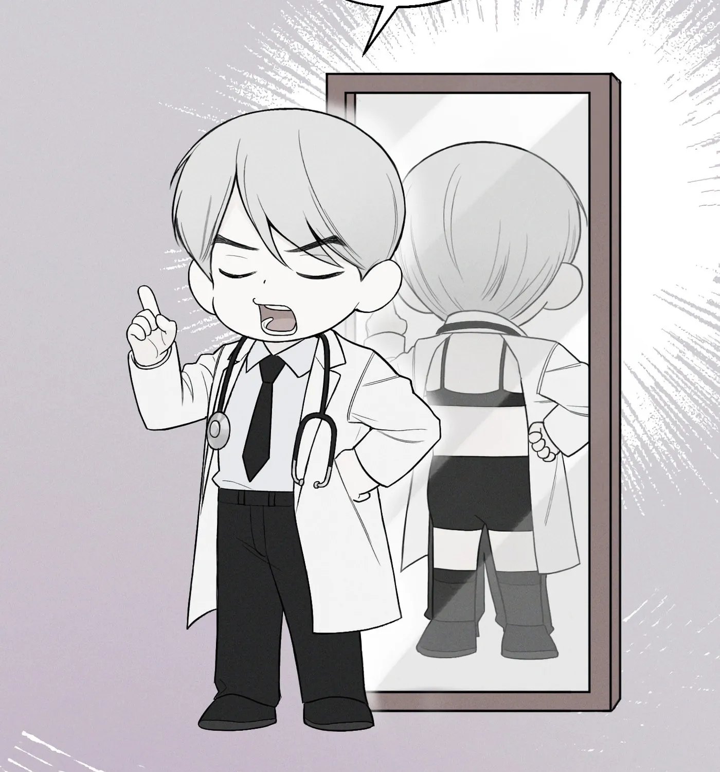 Read December chapter 43 image 8 on Lezhin