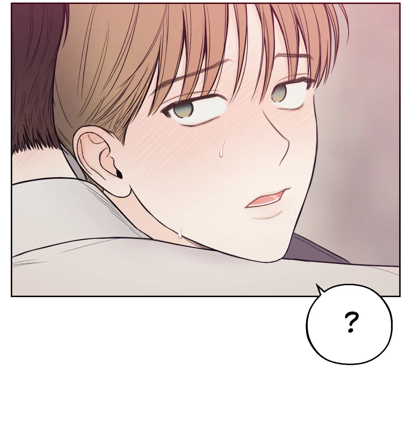 Read December chapter 44 image 72 on Lezhin