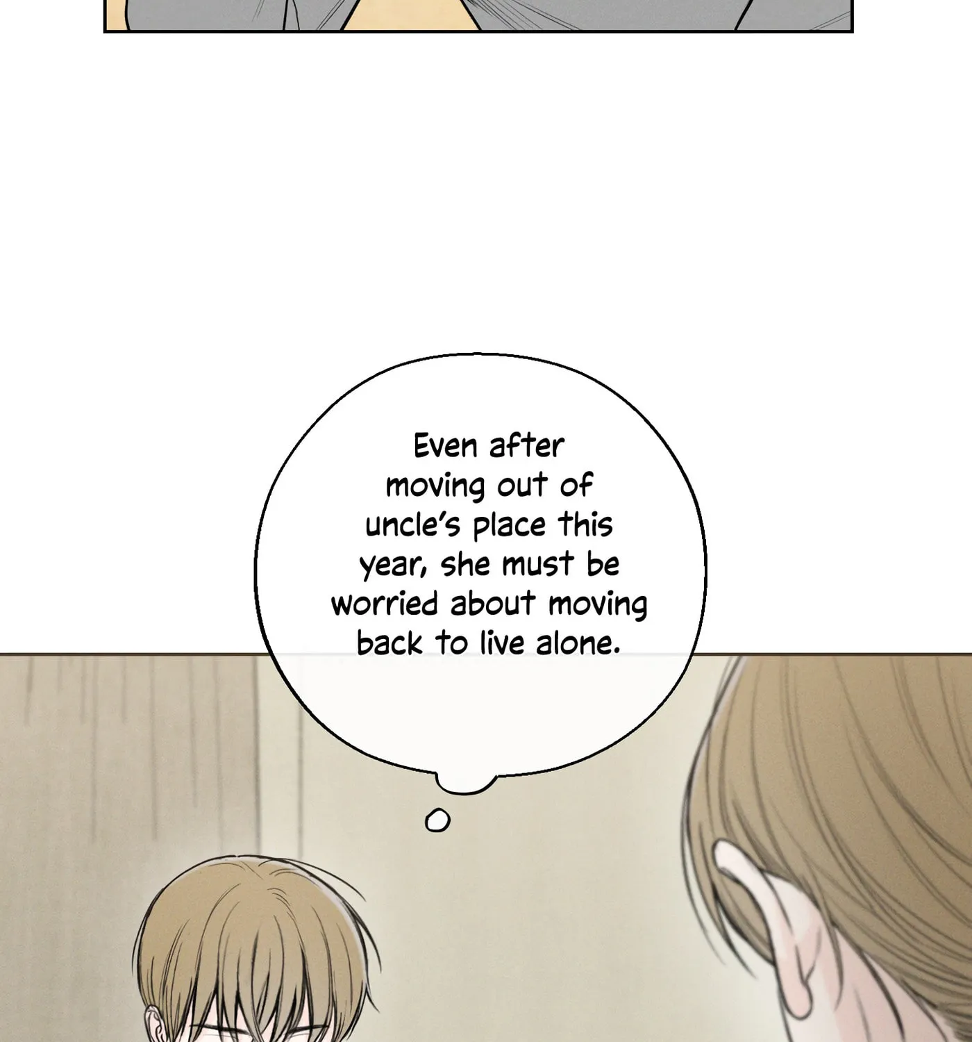 Read December chapter 45 image 15 on Lezhin