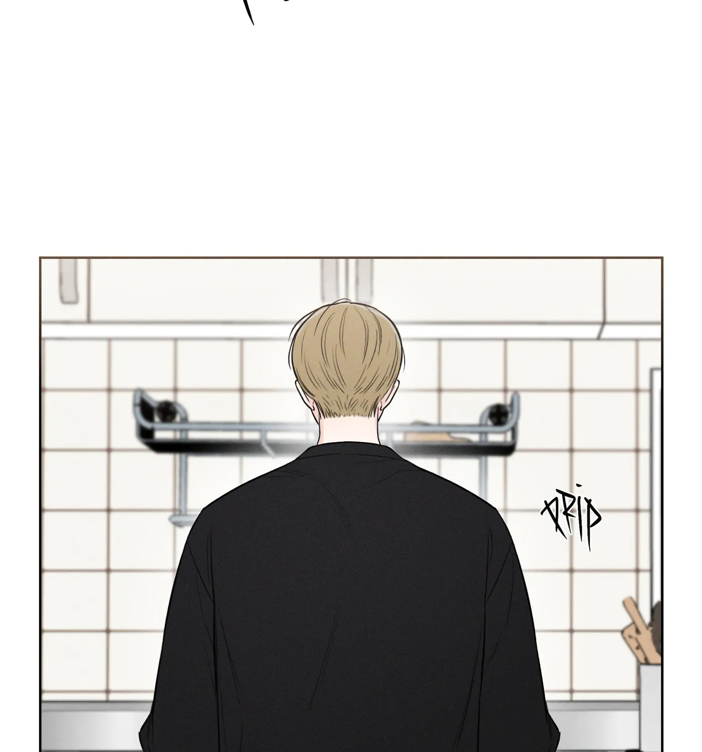 Read December chapter 45 image 26 on Lezhin