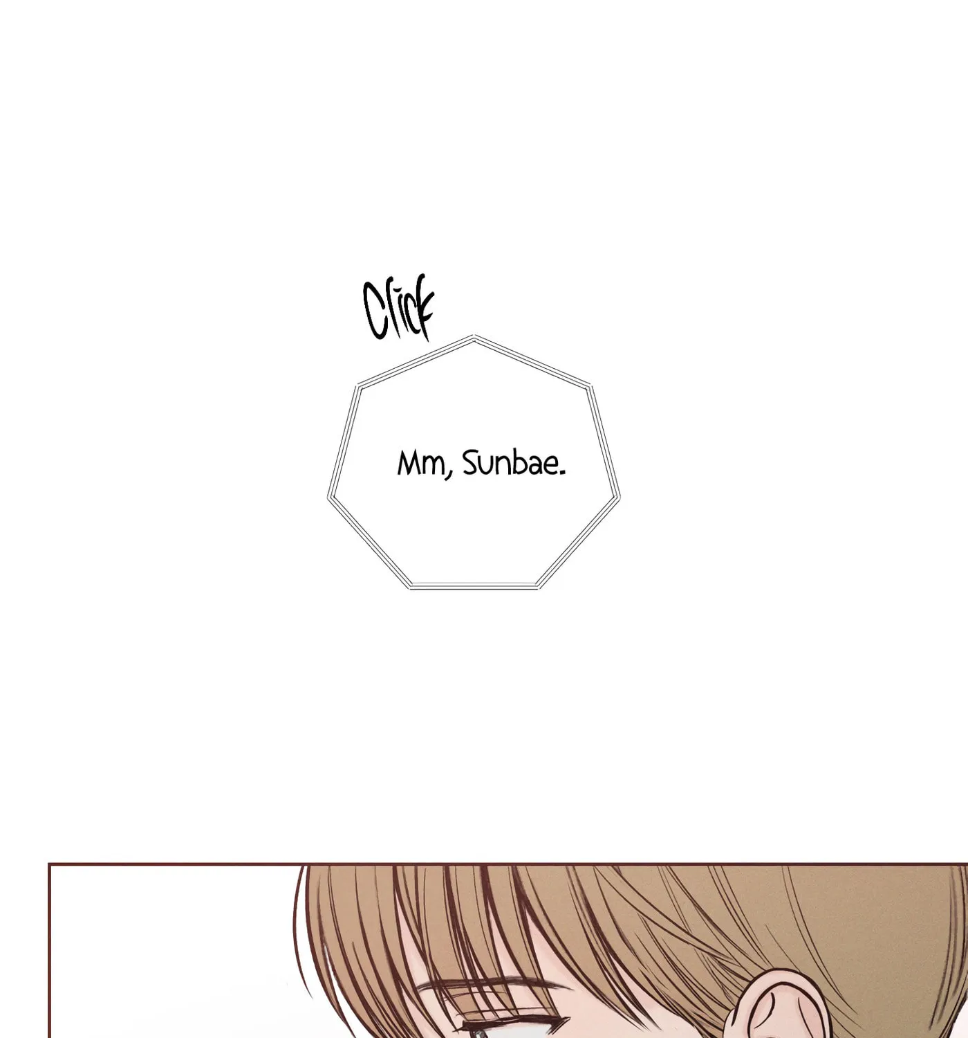 Read December chapter 45 image 53 on Lezhin