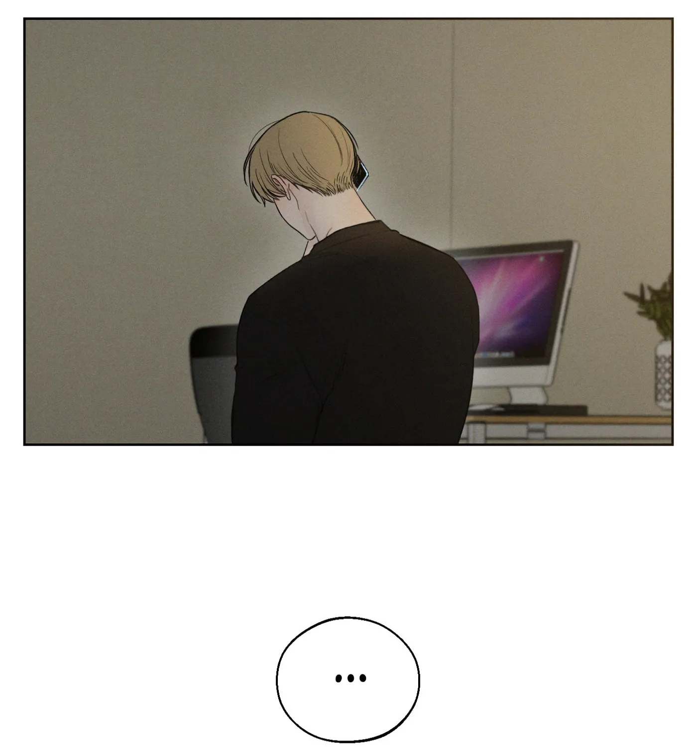 Read December chapter 45 image 70 on Lezhin