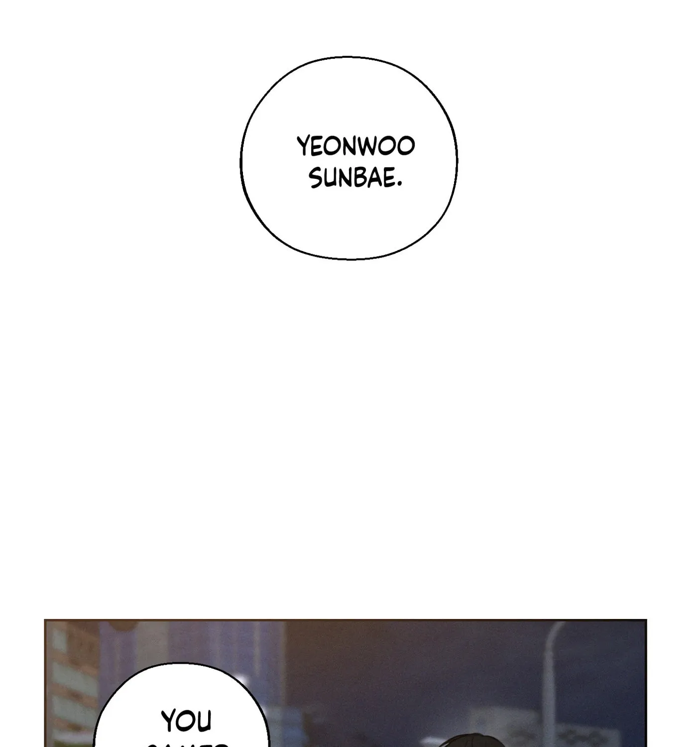 Read December chapter 45 image 81 on Lezhin