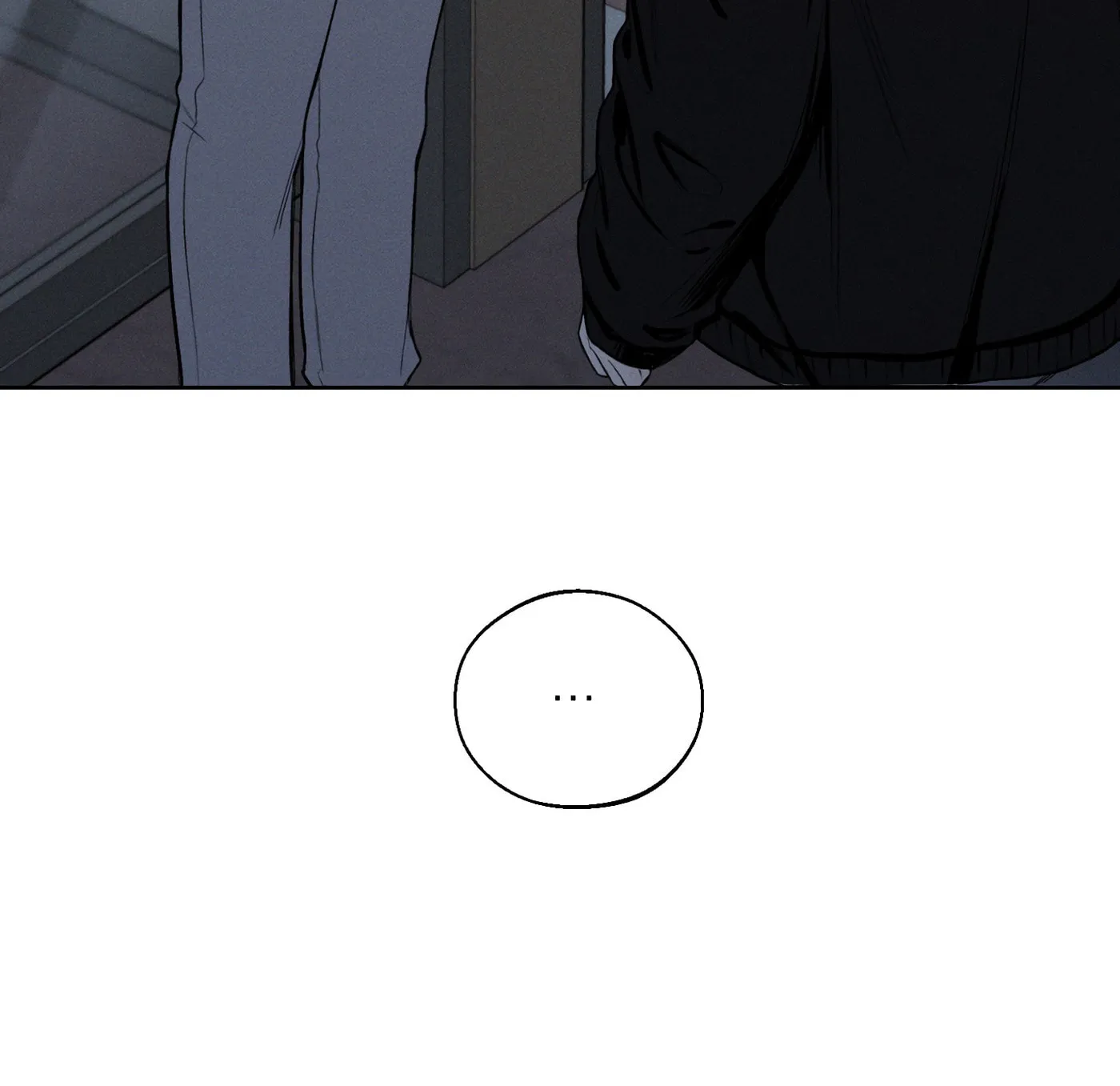 Read December chapter 45 image 96 on Lezhin