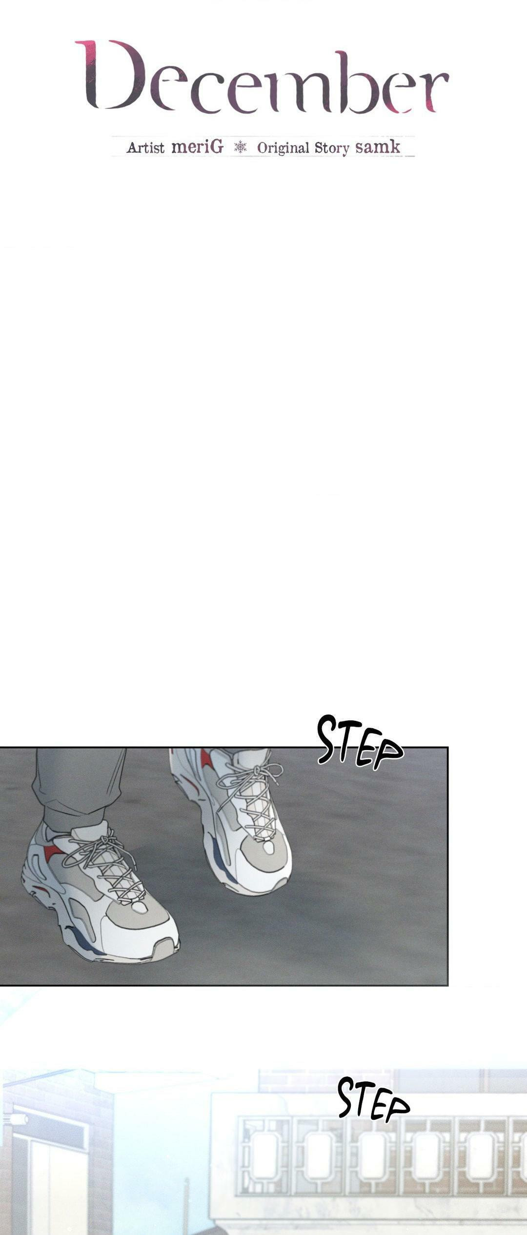 Read December chapter 46.1 image 25 on Lezhin