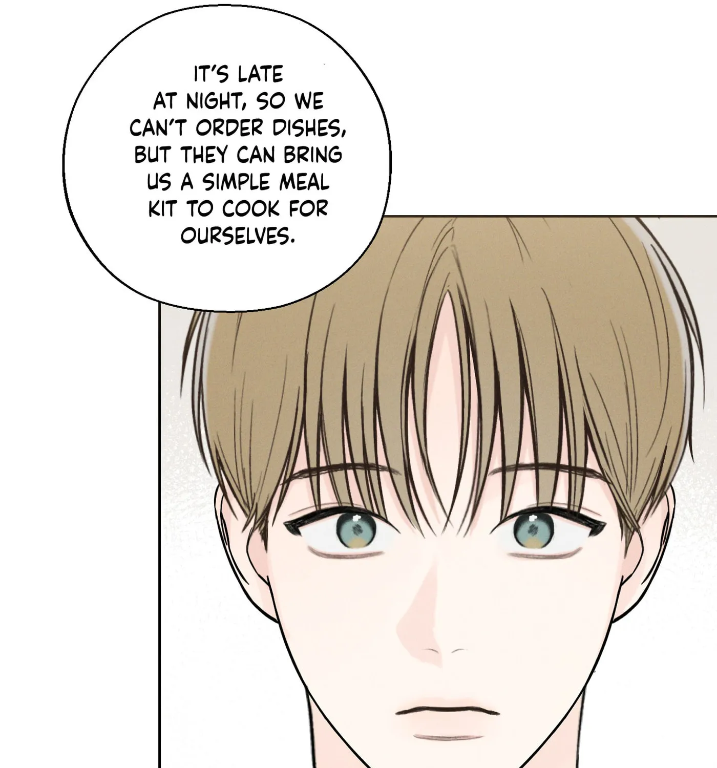 Read December chapter 46 image 59 on Lezhin