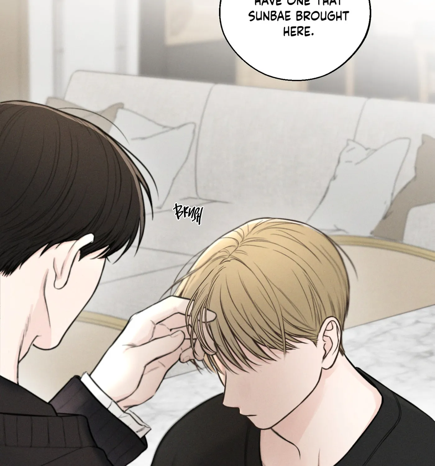 Read December chapter 46 image 70 on Lezhin