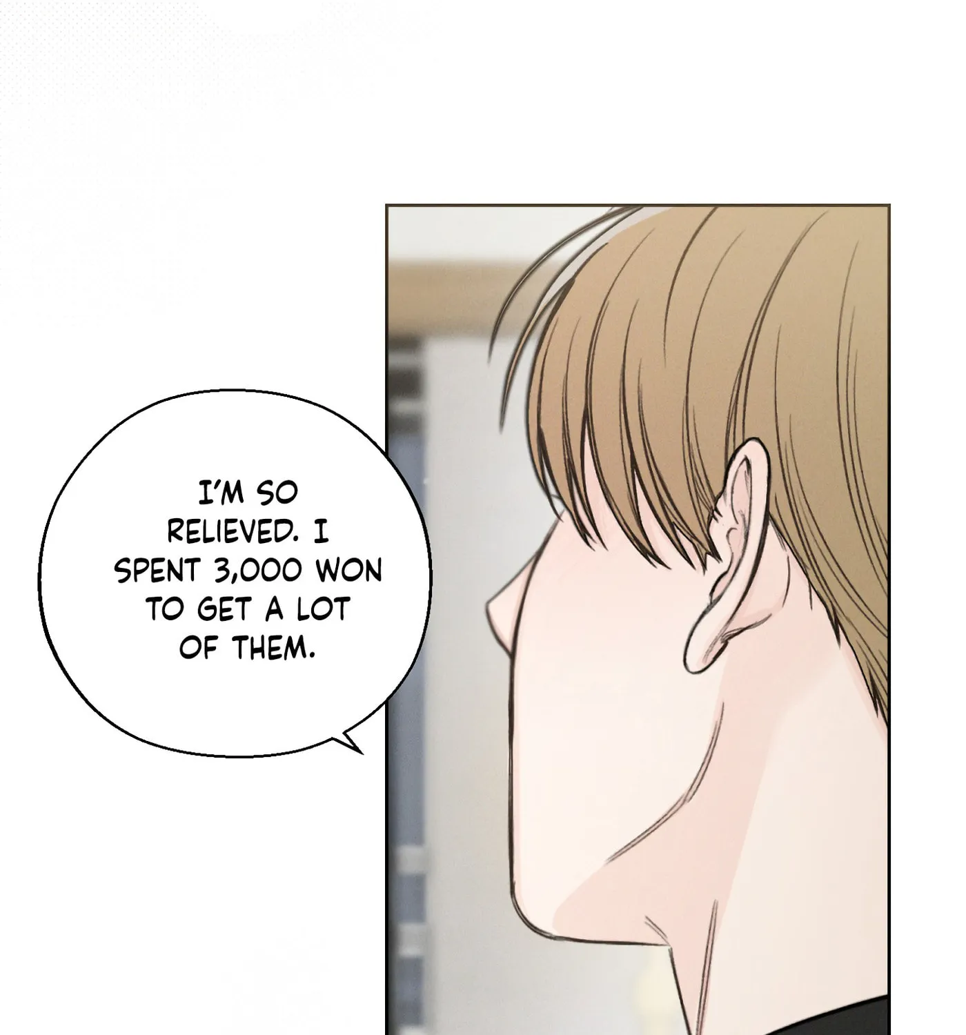 Read December chapter 46 image 78 on Lezhin