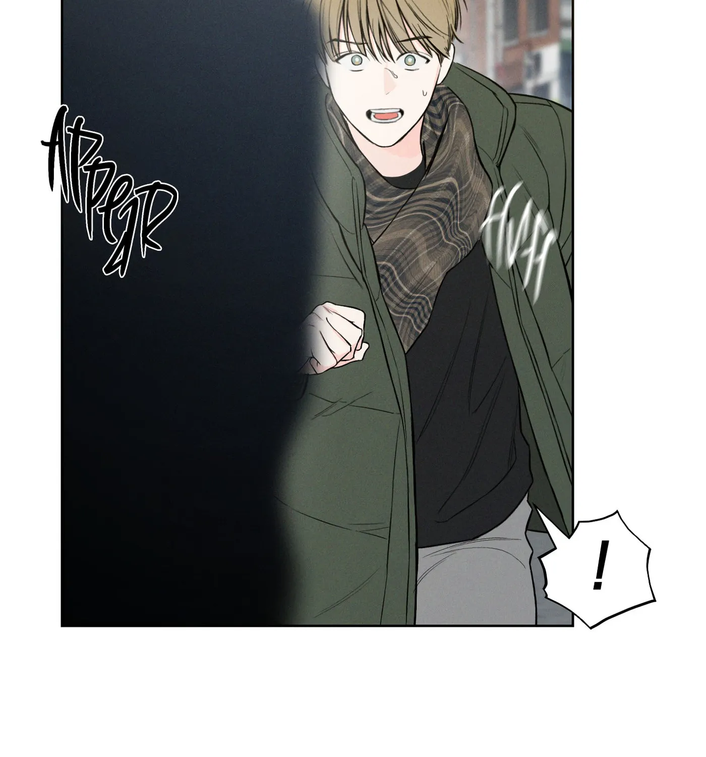 Read December chapter 47 image 105 on Lezhin