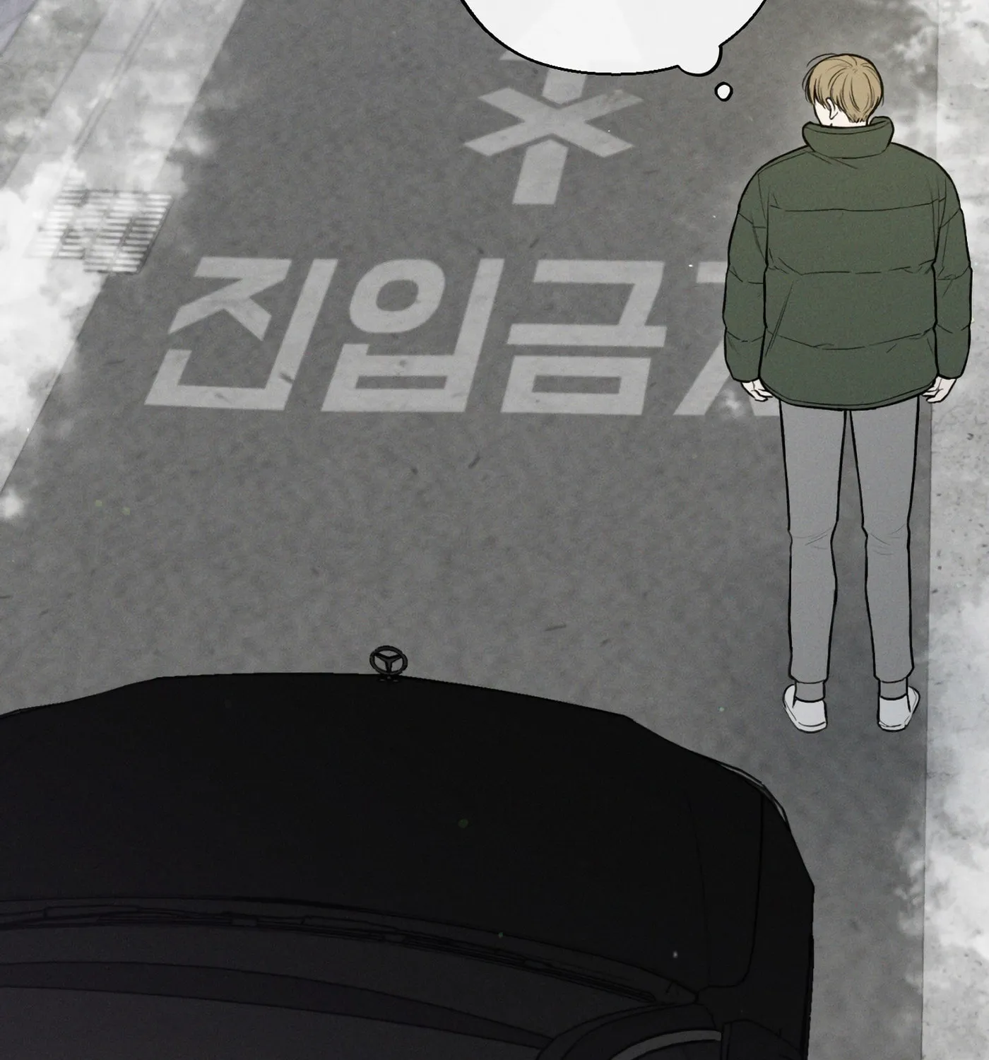 Read December chapter 47 image 73 on Lezhin
