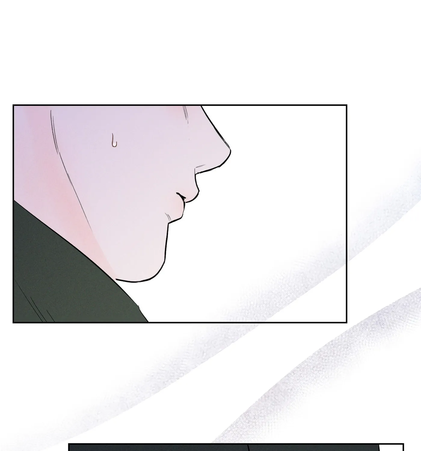 Read December chapter 47 image 77 on Lezhin
