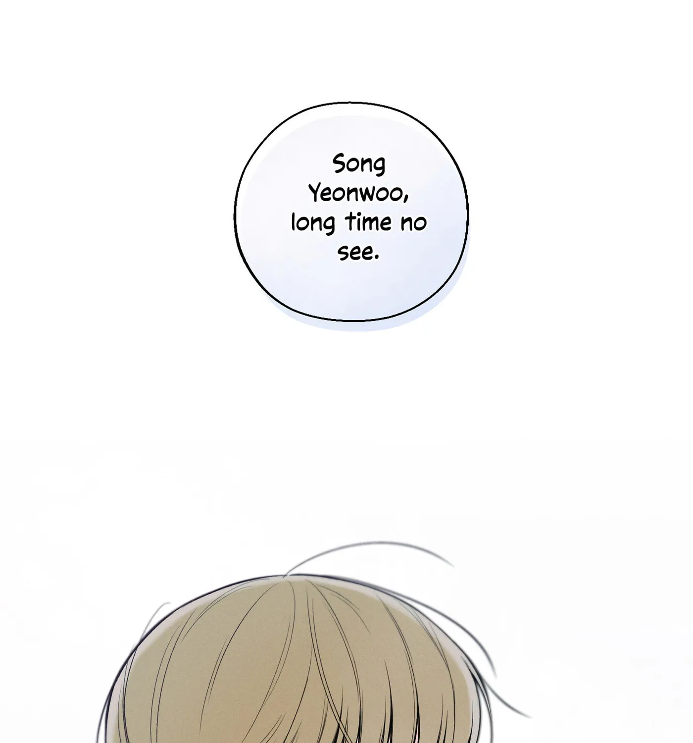 Read December chapter 47 image 79 on Lezhin