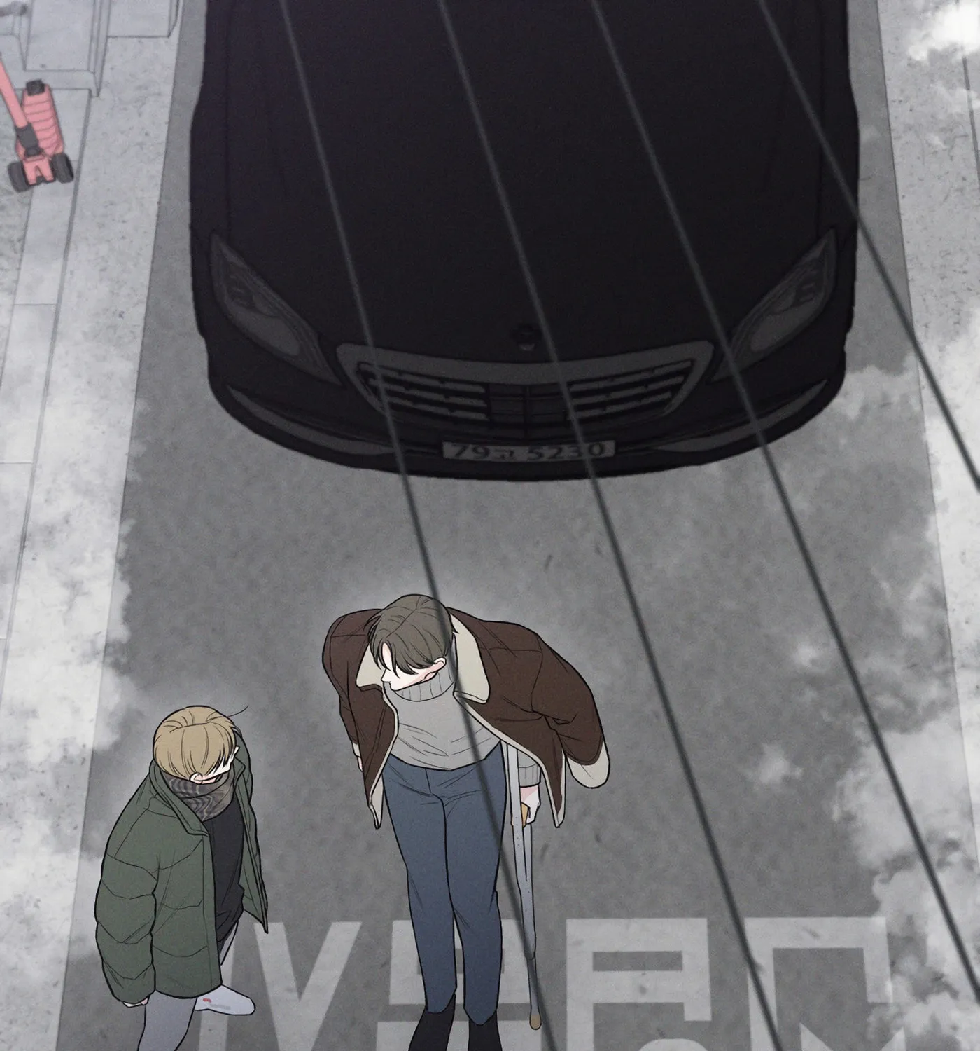 Read December chapter 47 image 88 on Lezhin
