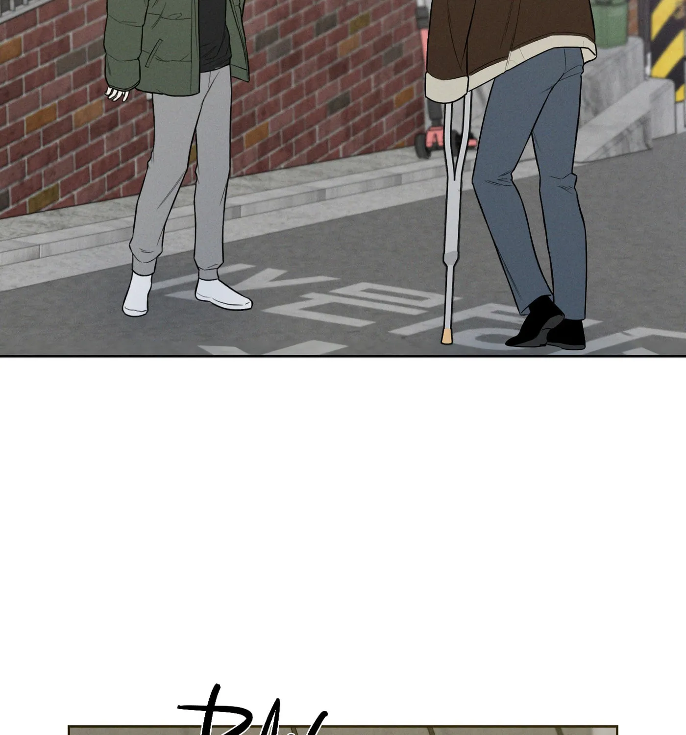 Read December chapter 47 image 94 on Lezhin