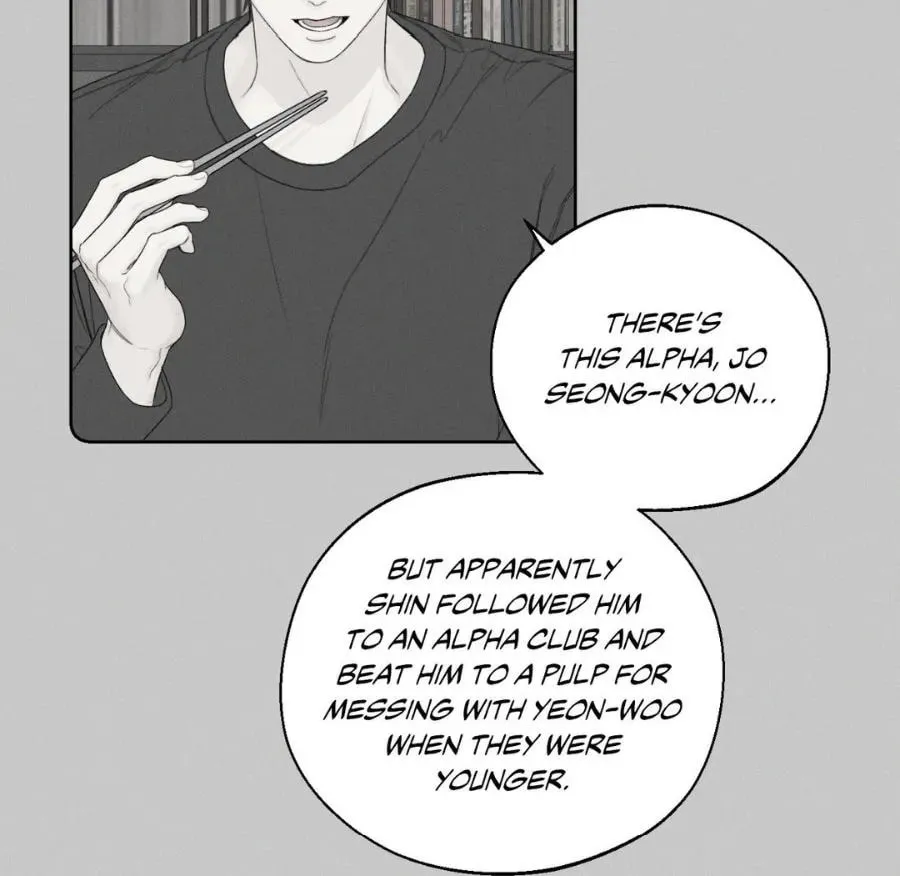 Read December chapter 48 image 11 on Lezhin