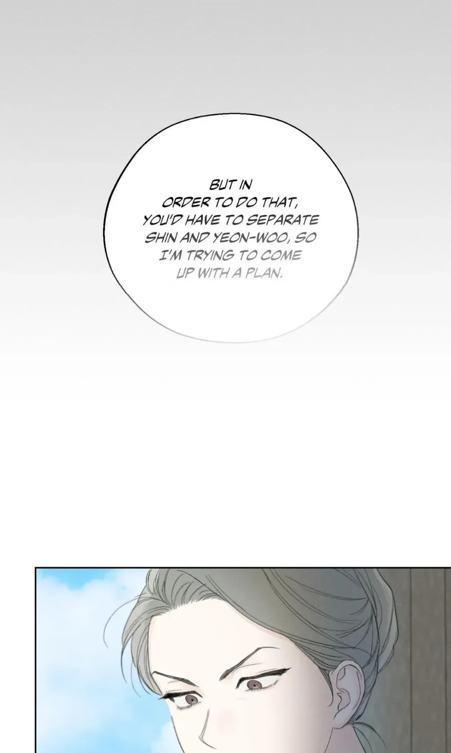 Read December chapter 48 image 13 on Lezhin