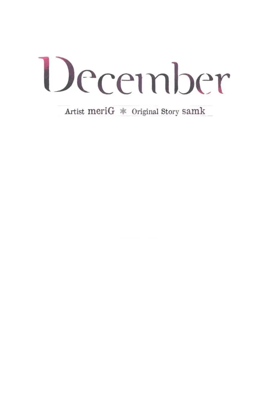 Read December chapter 48 image 18 on Lezhin