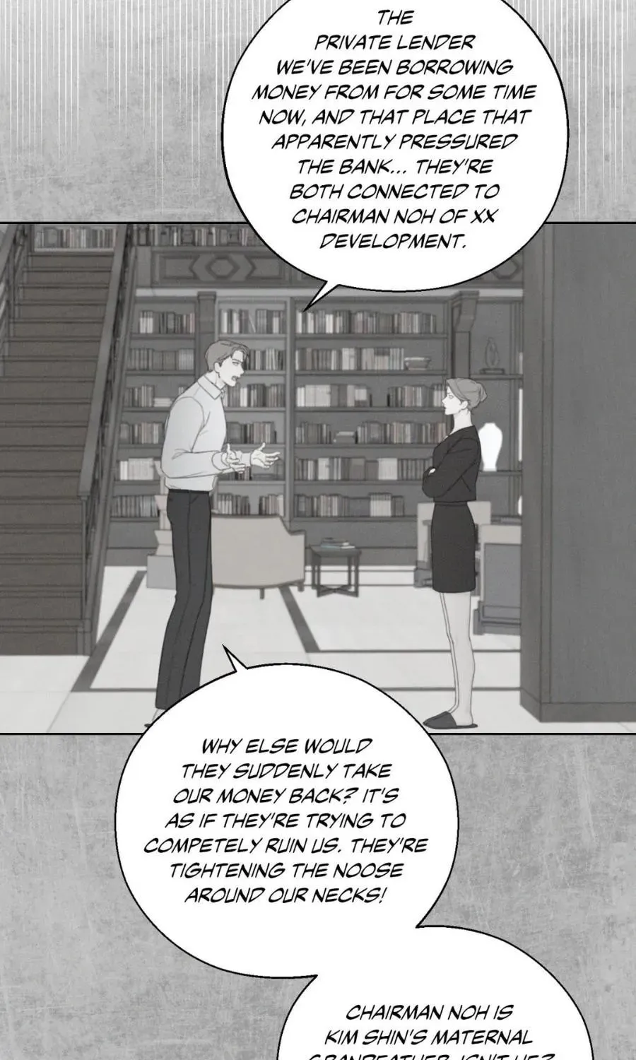 Read December chapter 48 image 3 on Lezhin