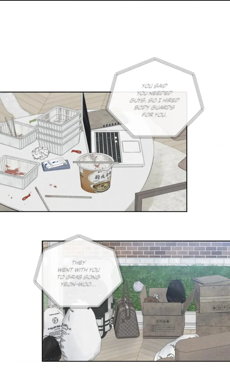 Read December chapter 48 image 52 on Lezhin