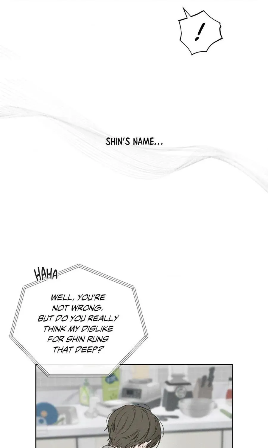 Read December chapter 48 image 55 on Lezhin