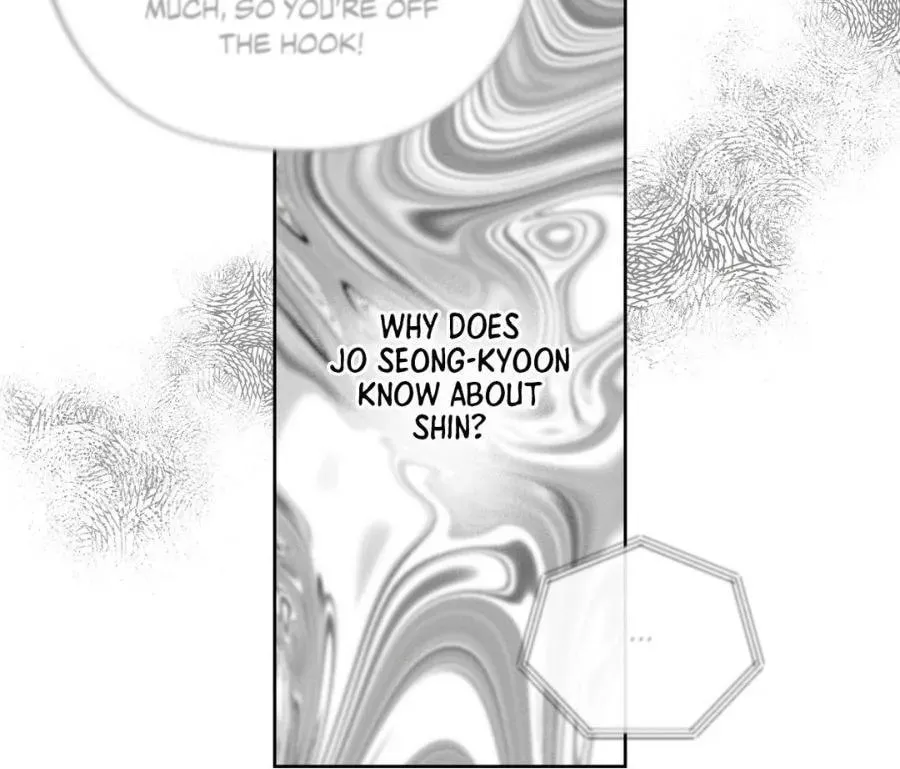 Read December chapter 48 image 57 on Lezhin
