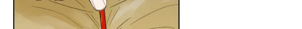 Read December chapter 49 image 33 on Lezhin