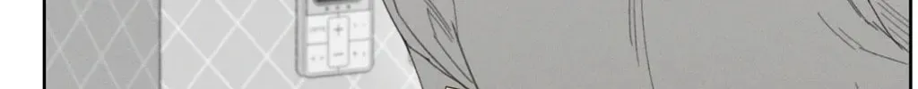 Read December chapter 49 image 51 on Lezhin