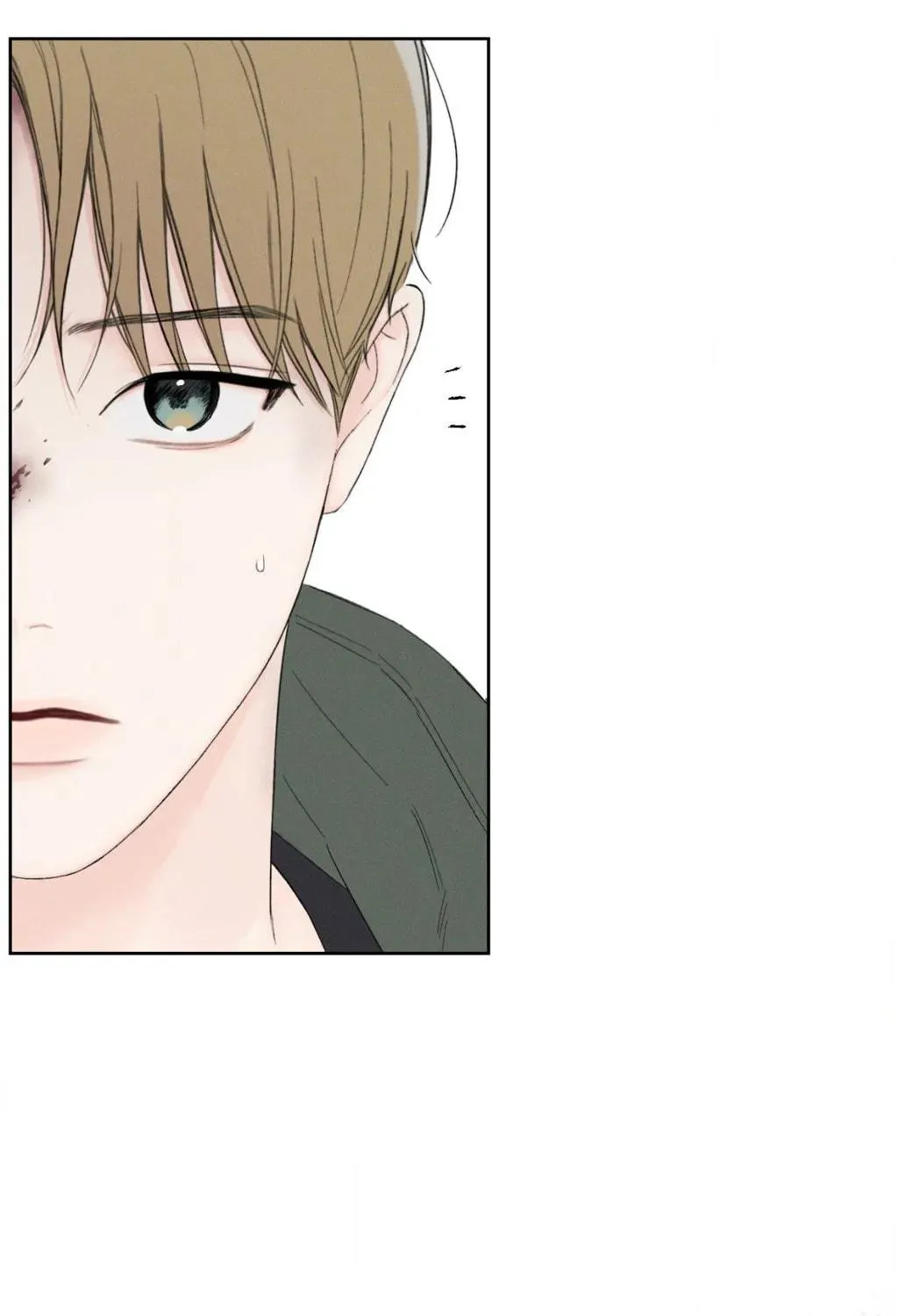 Read December chapter 49 image 70 on Lezhin
