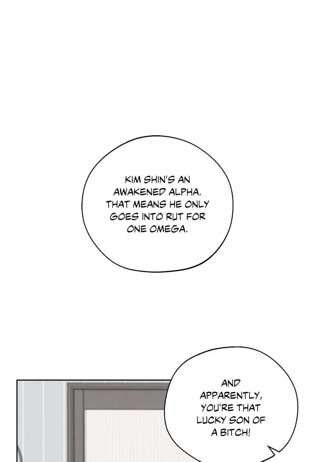Read December chapter 49 image 74 on Lezhin