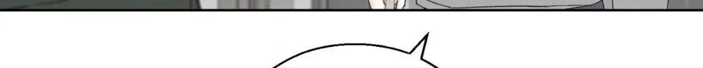 Read December chapter 49 image 79 on Lezhin