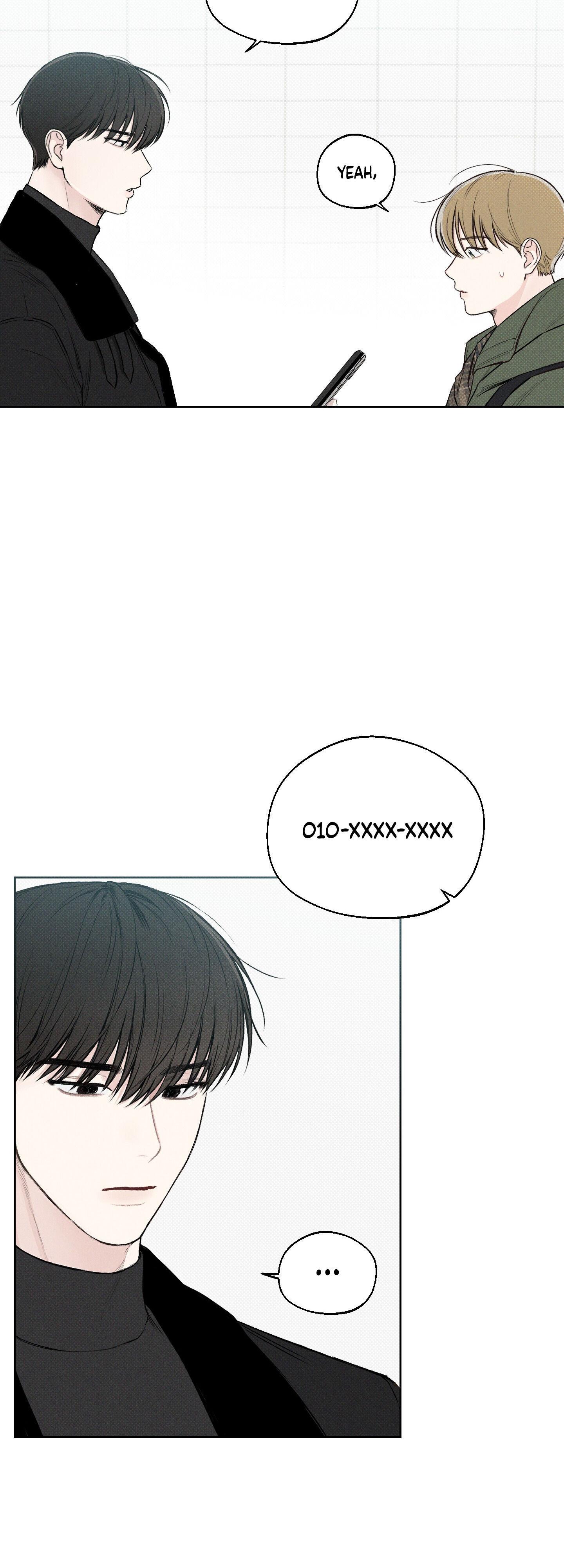 Read December chapter 5.1 image 6 on Lezhin