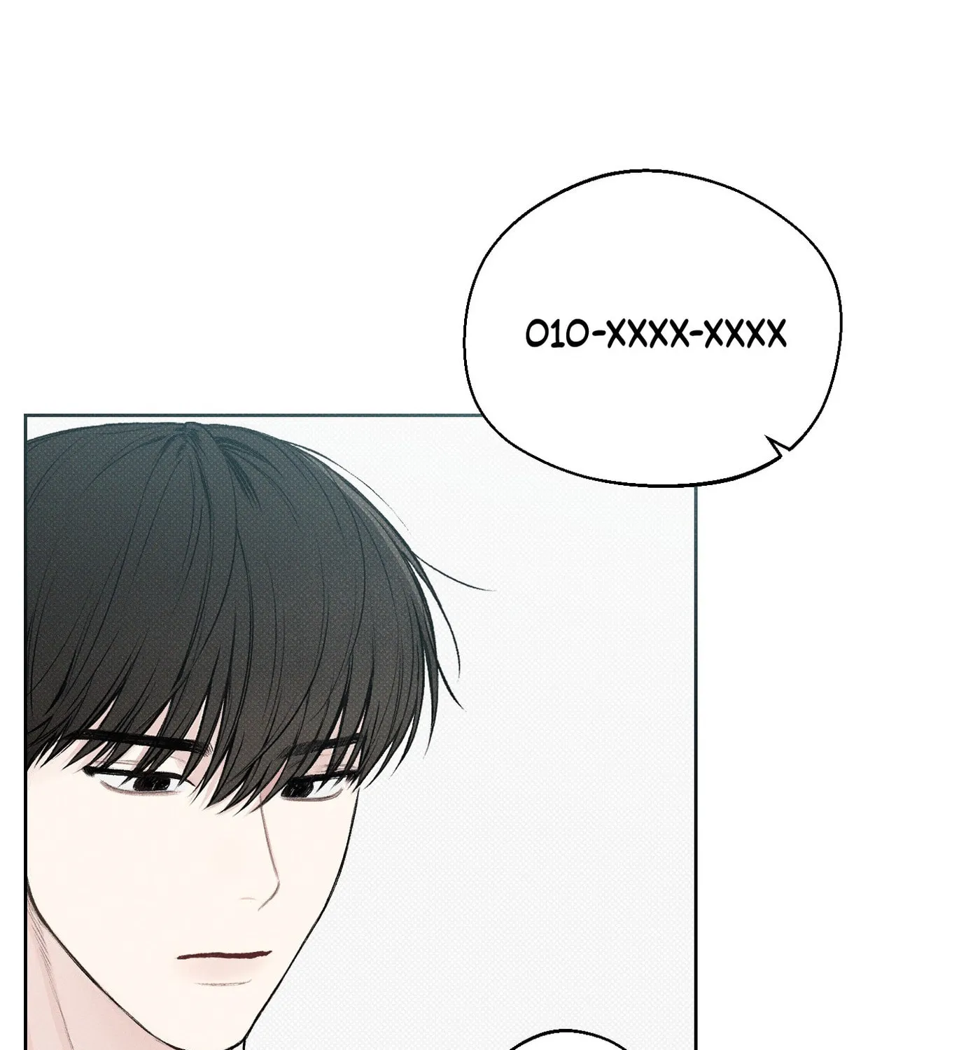 Read December chapter 5 image 15 on Lezhin