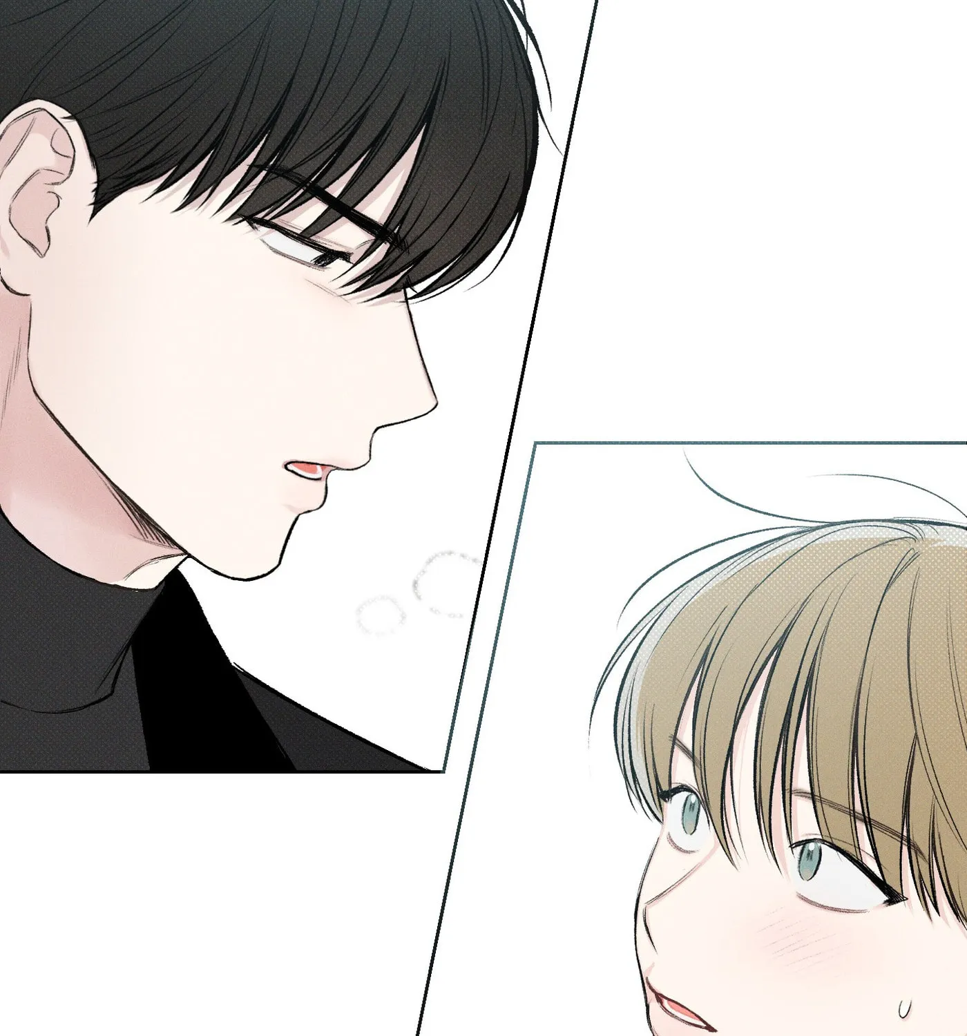Read December chapter 5 image 43 on Lezhin