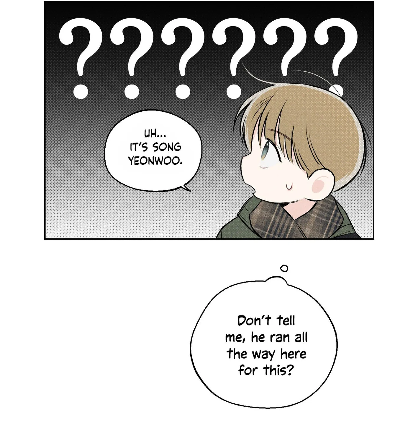 Read December chapter 5 image 50 on Lezhin