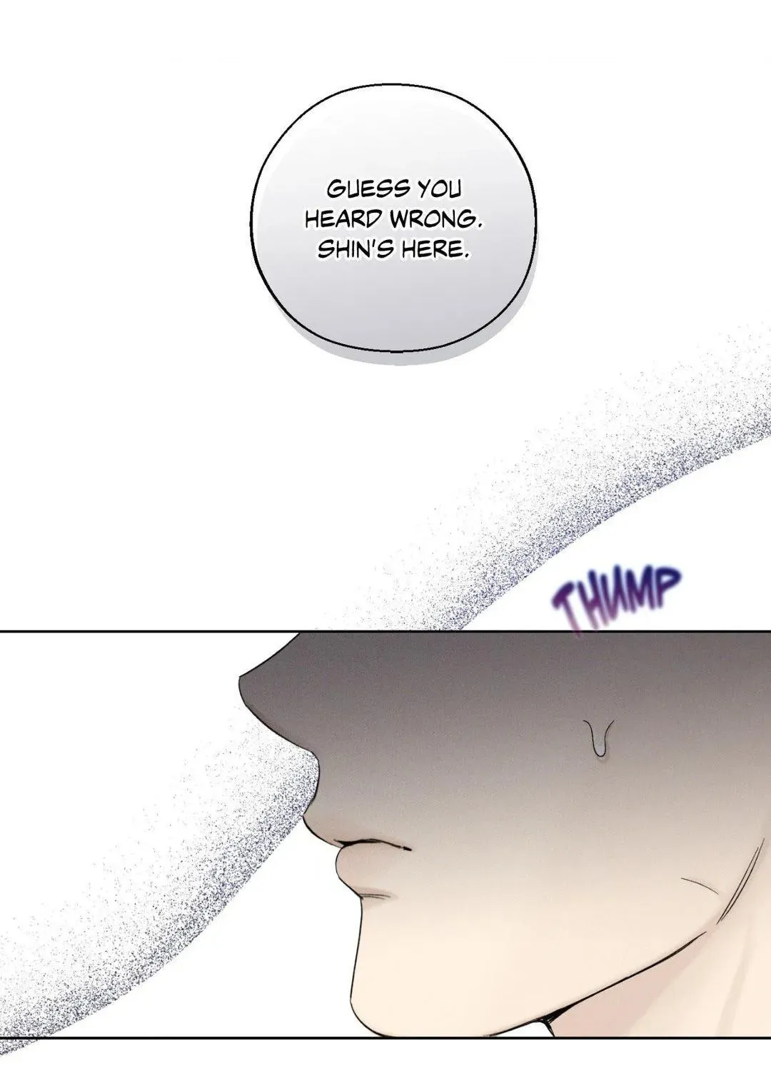 Read December chapter 50 image 4 on Lezhin