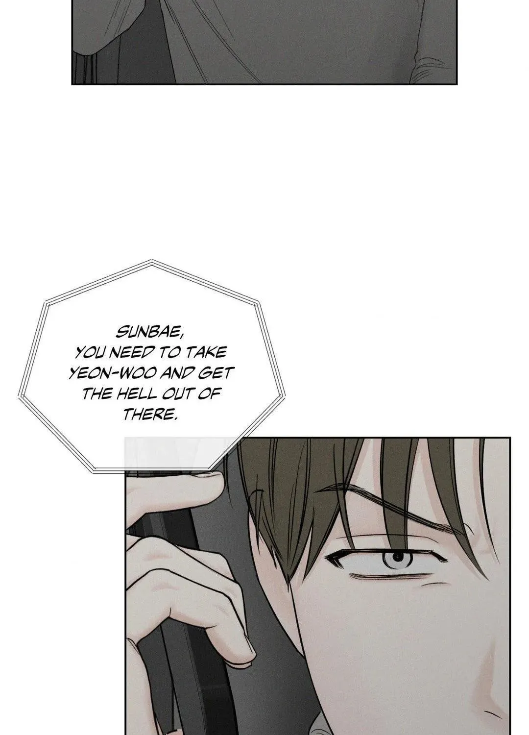 Read December chapter 50 image 63 on Lezhin