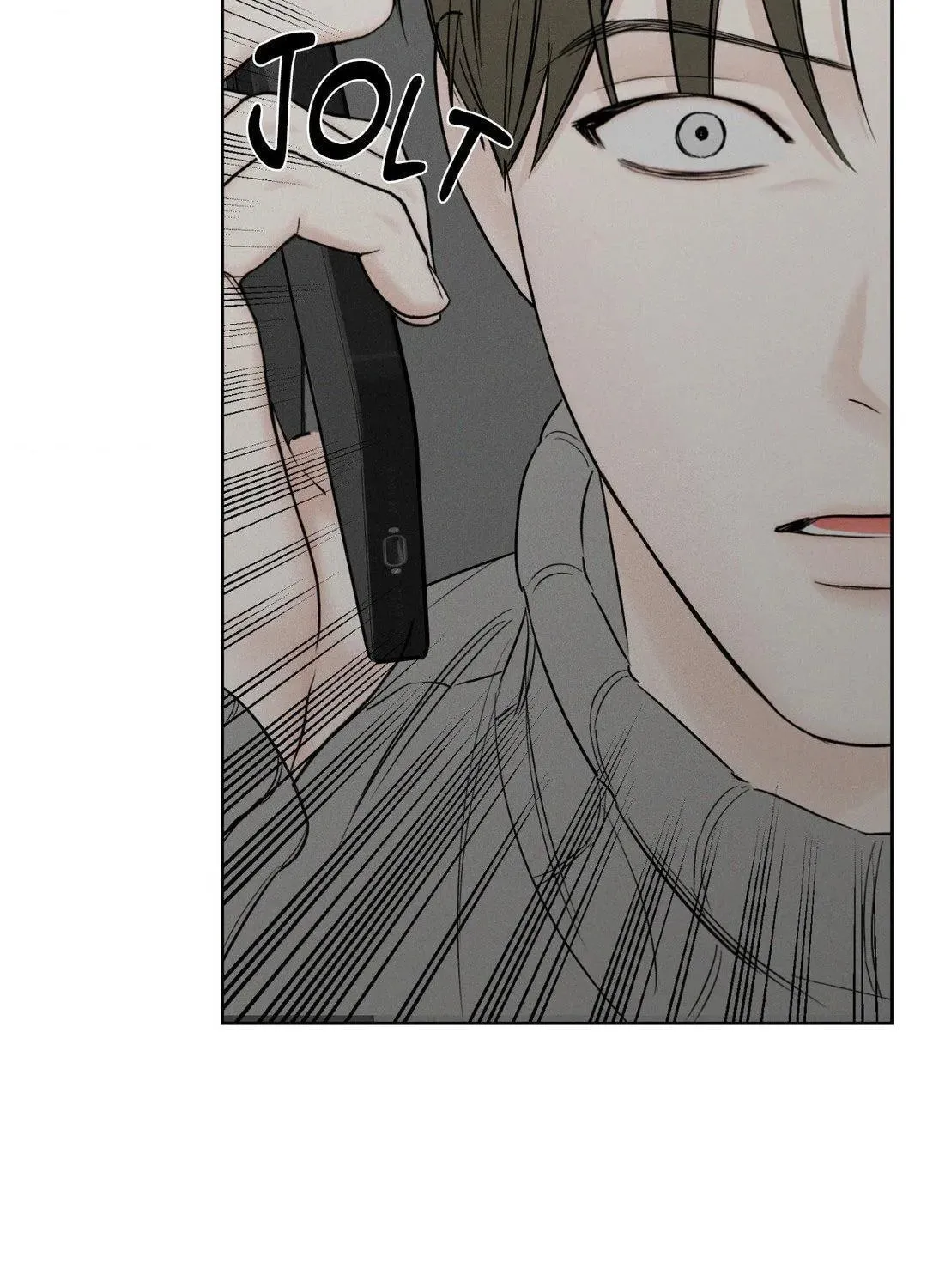 Read December chapter 50 image 67 on Lezhin