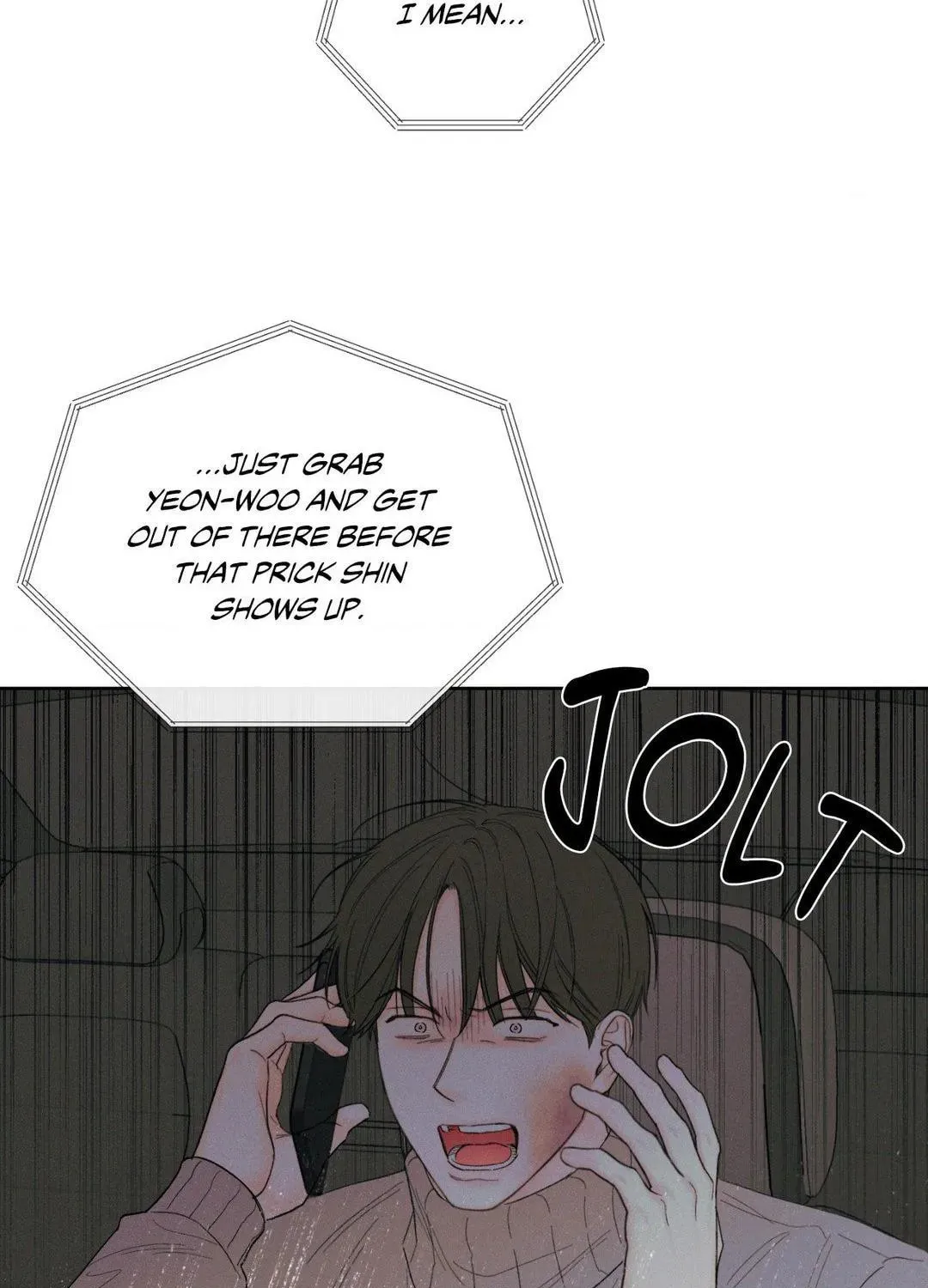 Read December chapter 50 image 76 on Lezhin