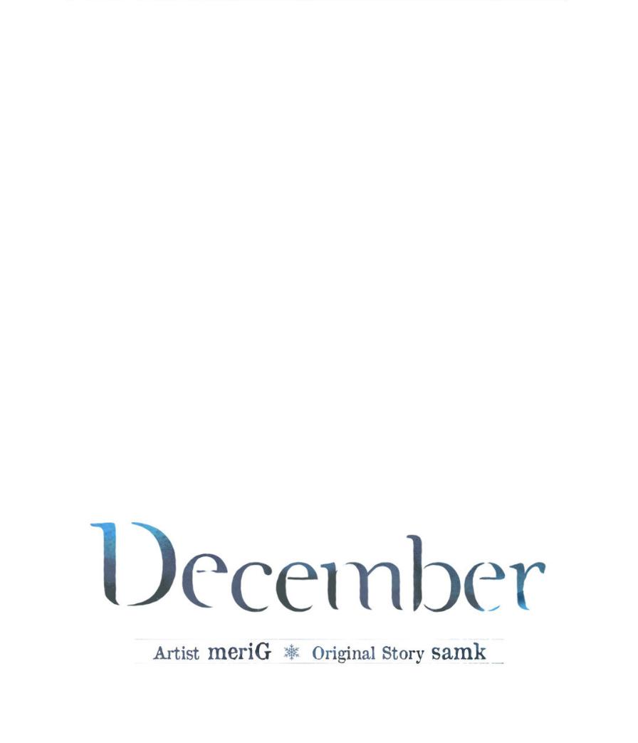 Read December chapter 51.4 image 3 on Lezhin