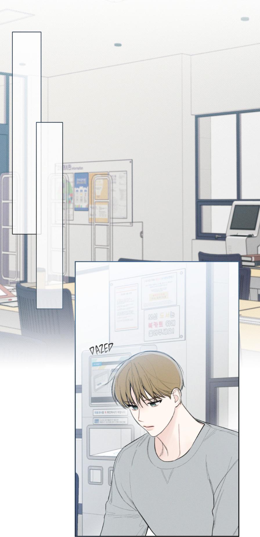 Read December chapter 51.4 image 42 on Lezhin