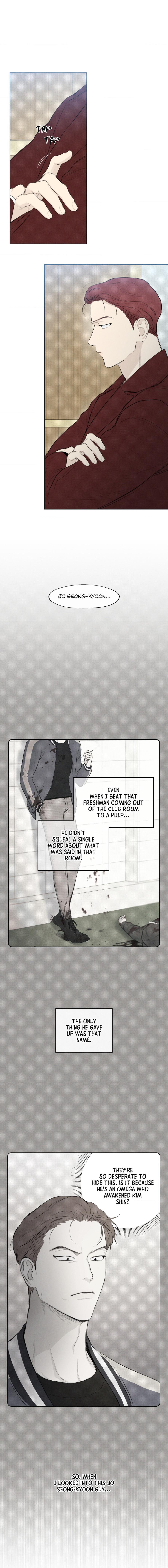 Read December chapter 51.7 image 9 on Lezhin