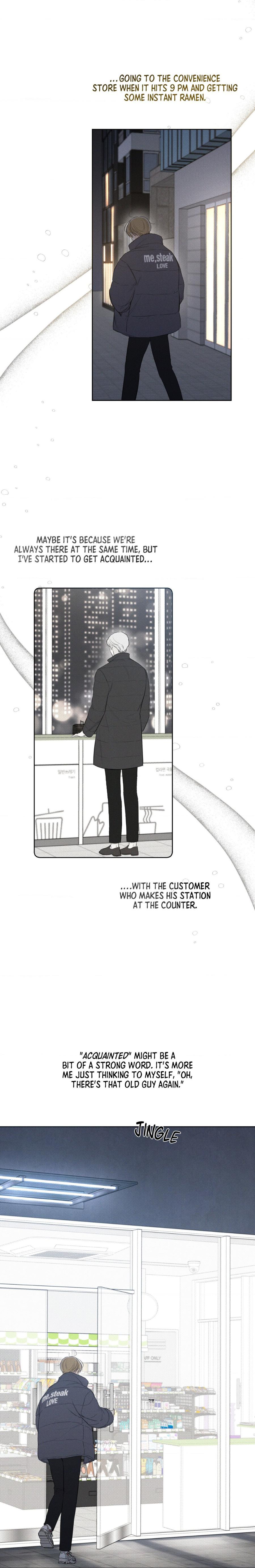 Read December chapter 51.9 image 7 on Lezhin